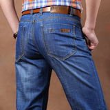吉普盾NIAN JEEP牛仔裤男装直筒薄款夏季休闲男裤宽松男士长裤子