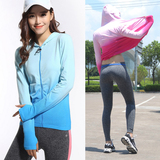 韩版渐变运动跑步瑜伽健身速干连帽套手指拉链外套夹克卫衣长袖女