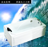 式浴缸小户型浴缸1.2-1.7米直销亚克力浴缸 普通浴缸按摩浴缸独立