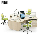上海曾氏办公家具 公司办公桌 组合屏风隔断工作位职员桌员工桌子