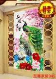 3D中式玄关花开富贵孔雀牡丹门厅走廊过道装饰背景墙纸壁纸壁画