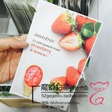 韩国代购2014新款 innisfree悦诗风吟 草莓天然面膜贴 美白滋润