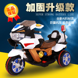 新款儿童电动车摩托车三轮车小孩可坐玩具车遥控宝宝充电大号警车