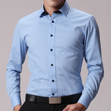 G2000新款男士长袖衬衫商务休闲韩版修身型男衬衣上班职业装