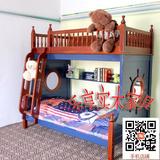 实木床特价美式儿童上下铺床全松木梯柜床双层床高低子母床可定做