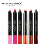 MaxFactor蜜丝佛陀魅惑润泽唇膏笔 专业彩妆 植物配方 口红笔