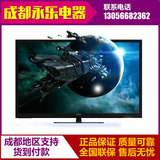 Changhong/长虹 3D51C2280 高清等离子3D电视成都特价