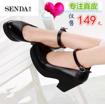 百丽旗下品牌女鞋折扣店