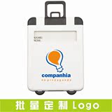 提箱行李牌/旅游旅行用具 公司展会促销活动实用礼品定制可印logo