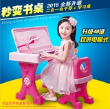 宝丽儿童电子琴带麦克风女孩书桌琴宝宝益智音乐唱歌钢琴生日礼物