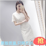 韩国2016夏装欧货潮韩版修身蕾丝拼接连衣裙女装新款白色包臀裙子