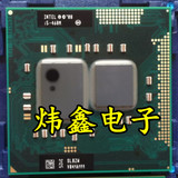 I5 460M 2.53G/3M 原装正式版 PGA 笔记本CPU P6100 P6200升级