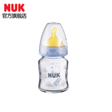 【NUK官方旗舰店】NUK玻璃奶瓶/新生儿宽口玻璃120ml乳胶奶嘴1号M