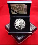 2016年猴年本色圆形金银币纪念币单枚银币一盎司 猴年银纪念币