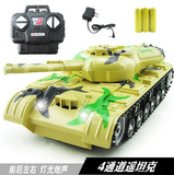 四通道充电无线遥控坦克带灯光音乐发声 儿童仿真军事模型玩具