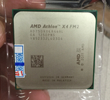AMD Athlon II X4 750K散片 台式机CPU 4核 65W 支持FM2/FM2+主板
