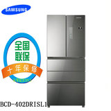 Samsung/三星 BCD-402DRISL1 402DRIWZ1多门式冰箱风冷无霜变频