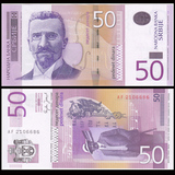 【欧洲】全新UNC 塞尔维亚50第纳尔 外国纸币 初版 2005年 P-40