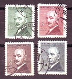B187捷克斯洛伐克1946年贝纳斯总统邮票(信销)