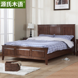 源氏木语美式实木床白橡木双人床1.5米1.8米大床胡桃乡村简约新品