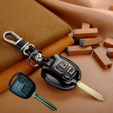丰田霸道直板2键汽车钥匙套老款RAV4普拉多雷克萨斯lx遥控钥匙包