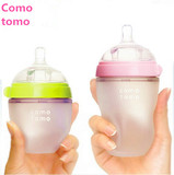韩国进口 Comotomo 可么多么奶瓶婴儿全硅胶奶瓶双瓶套装可拆单卖