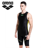 arena阿瑞娜专业男士连体泳衣 新款男式连体泳装 比赛训练游泳裤