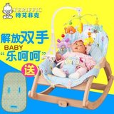 婴儿摇篮实木摇椅宝宝摇摇椅婴儿床摇床新生儿宝宝床儿童安抚椅子