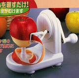 智慧夫人日本削苹果机 削皮器 削苹果神器 手摇水果皮削机器