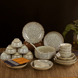 餐具套装结婚送礼茗轩创意日式韩式釉下彩 碗碟厨房碗盘碗筷陶瓷