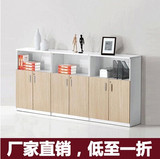 广州深圳落地文件柜子档案资料柜矮柜木质书柜书架板式组合柜定做