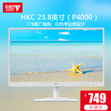新品HKC P4000 24英寸台式电脑显示器24吋 高清液晶游戏显示屏