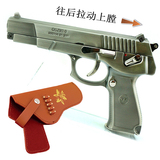 全金属 大号可拆卸拼装 仿真手枪模型 儿童玩具 中国QSZ92式沙鹰