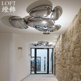 SKYDRO创意水银圆形LED吸顶灯 后现代餐厅过道阳台小客厅卧室灯