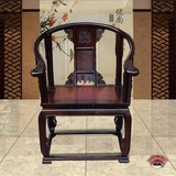 老挝大红酸枝中式仿古皇宫椅 交趾黄檀单张椅子 电脑椅 办公桌椅