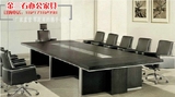 济捷新款特价办公家具板式时尚现代简约组合会议桌椅室长条桌子售