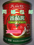 【两桶包邮】新疆特产 原装酱天山红番茄酱850克 清真食品