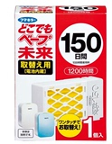 【国内现货】 日本代购 VAPE3倍驱蚊器 150天 替换装
