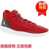 正品美国代购包邮Nike男鞋新款防滑篮球鞋系带网面透气高帮运动鞋