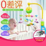 可充电新生儿宝宝床铃0-1岁婴儿玩具音乐旋转儿童床头铃摇铃床挂
