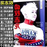 海报cd手环BigBang权志龙最新写真集G-Dragon周边专辑赠明信片