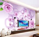 紫色玫瑰花3D立体电视墙背景墙壁纸温馨浪漫大型壁画墙纸卧室婚房
