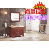 中式现代浴室柜美式乡村橡木落地式卫生间洗脸盆洗漱盆卫浴柜组合