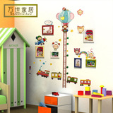 实木照片墙+墙贴 儿童宝宝照片墙 相框墙创意组合 6框花边 身高贴