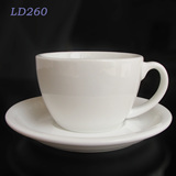高档强化陶瓷咖啡杯 套装 拿铁拉花咖啡杯  厚胎 纯白 260ml