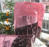 代购新品特惠 台湾原装糖村牛轧糖法式500克袋装