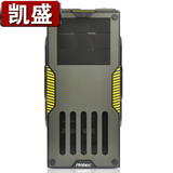 安钛克（Antec） GX900 中塔式机箱 军绿色 USB3.0/支持超长显卡