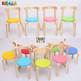 幼儿园 实木质儿童桌椅 休闲风格多彩圆凳 靠背椅 餐椅小凳子