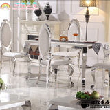 不锈钢大理石餐桌欧式新古典小户型长方形酒饭店休闲饭桌皮椅凳子