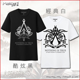 漫趣 刺客信条COS动漫短袖T恤Assassin's Creed周边游戏印花短袖